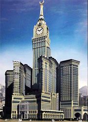 Mecca Royal Hotel Clock Tower-180X250