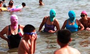 facekini-300X180