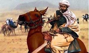 Ibn Battuta-300X180