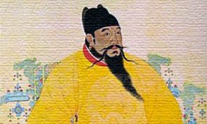 Kang Ping 300x180