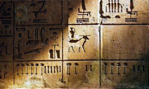 Contare in Egitto ed in Mesopotamia-300x180