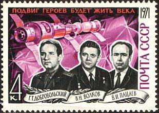 Sojuz 11 e Sojuz T-10-1-300x180