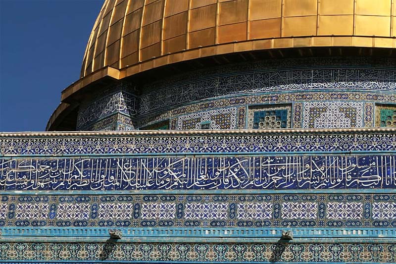 Gerusalemme-islam13-800x400