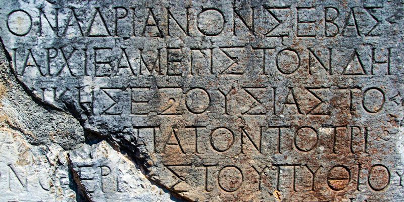 I primi alfabeti della storia1-800x400
